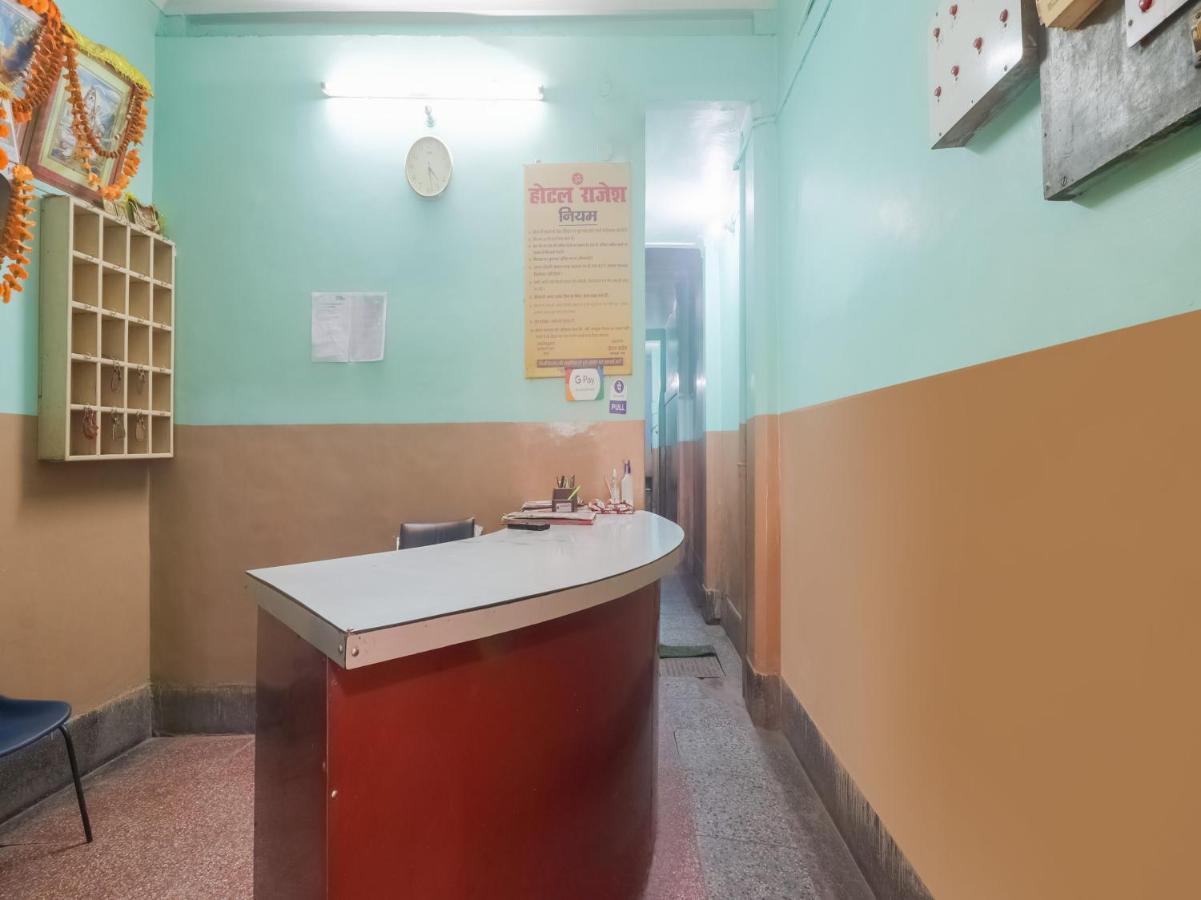 Spot On 79293 Hotel Rajesh Patna  Exterior foto